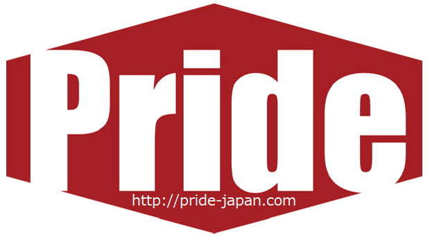 Pride